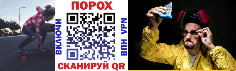 Купить закладки  Богучар  Amphetamine Premium 