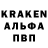 Метадон белоснежный tKilleR