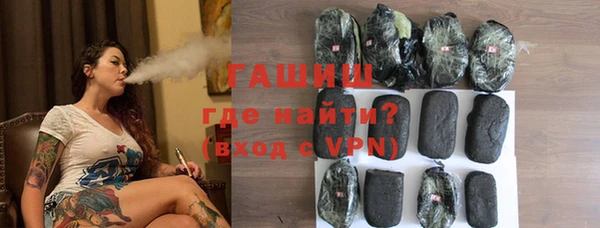 MESCALINE Зеленокумск