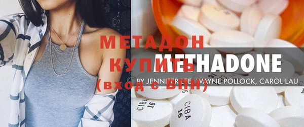 бутик Зерноград
