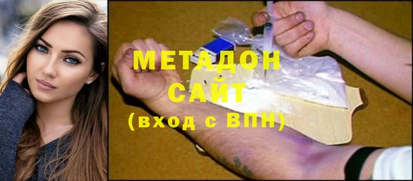 MESCALINE Зеленокумск