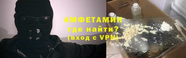 MESCALINE Зеленокумск
