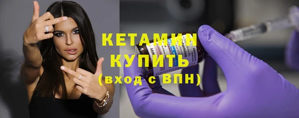 MESCALINE Зеленокумск