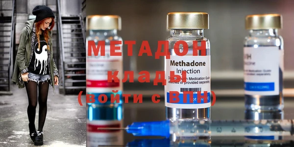 MESCALINE Зеленокумск