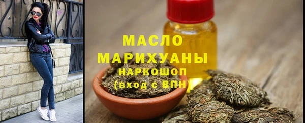 MESCALINE Зеленокумск