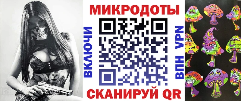 Купить где  Богучар  Галлюциногенные грибы GOLDEN TEACHER 